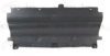 PEUGE 7104R5 Engine Cover